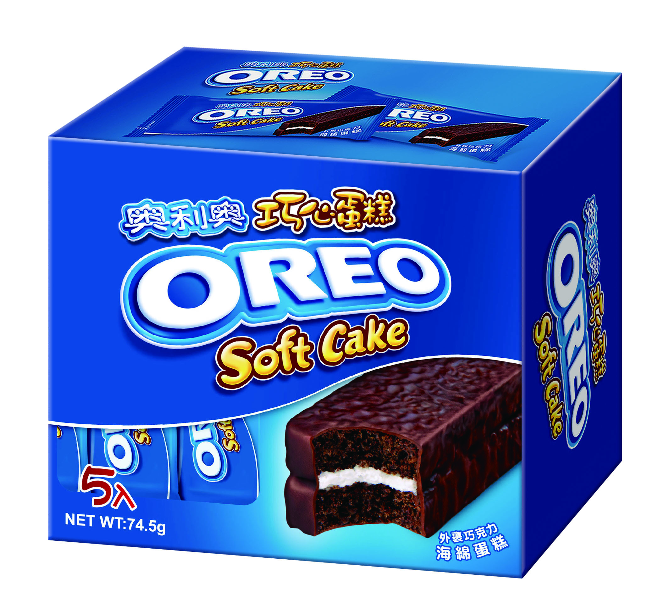 【OREO 奧利奧】巧心蛋糕5片入76.4g | 洽米休 …