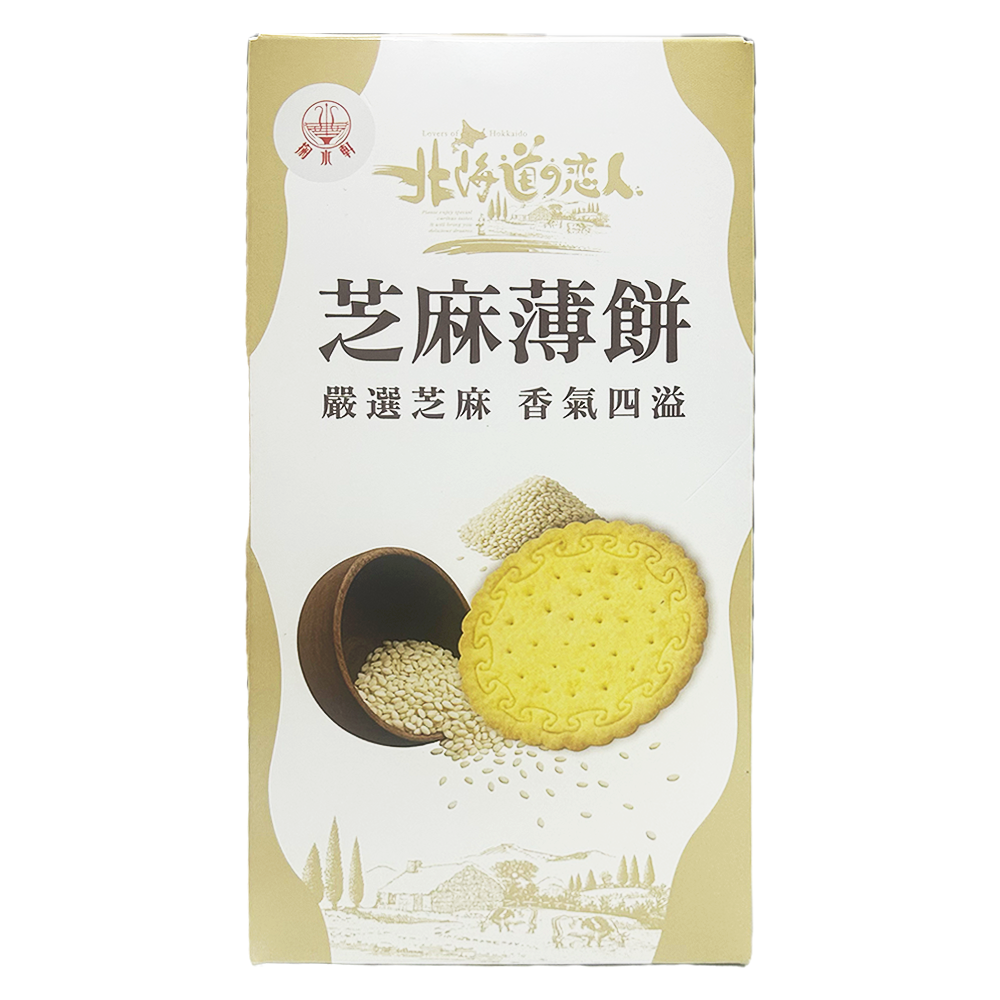 盒裝薄餅-芝麻