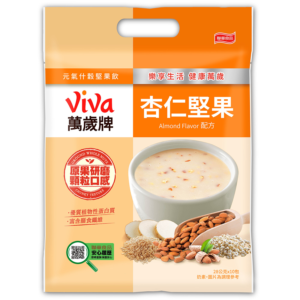 元氣堅果飲-杏仁
