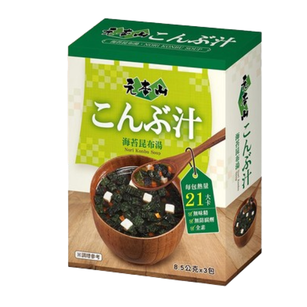 元本山海苔昆布湯