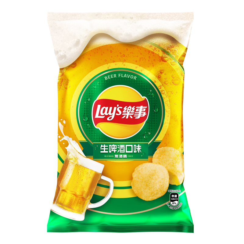 樂事-生啤酒(限定)