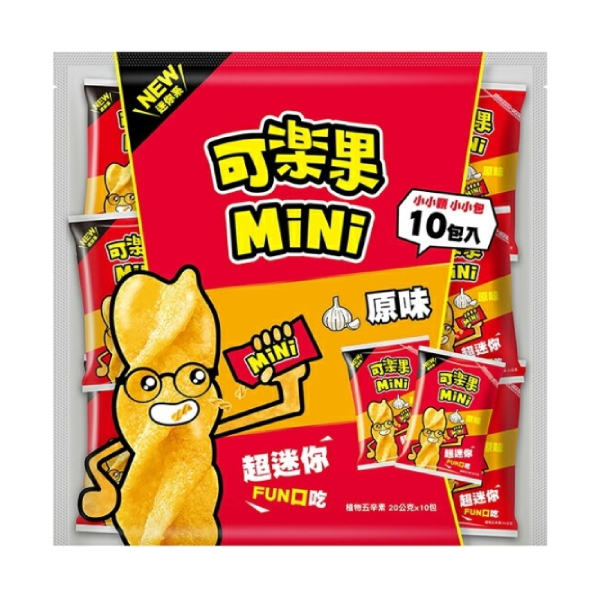 超迷你可樂果20g*10包