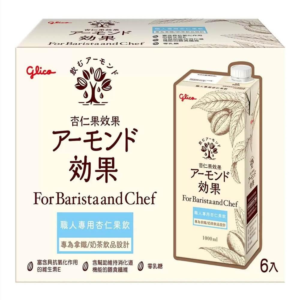 無糖職人杏仁果飲