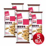 萬歲 蜜脆雙果(隨手)