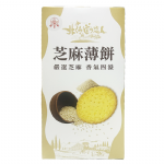 盒裝薄餅-芝麻