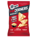 60元爆米花脆片-鹹甜