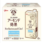 無糖職人杏仁果飲