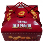 掬水軒丹麥酥餅禮盒