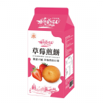 屋型煎餅-日式草莓