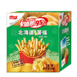 卡迪那95°c北海道風味薯條海苔口味12盒