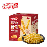 卡迪那95°c波浪薯條雙濃起司風味12盒