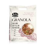 穀脆:無糖紫米山藥堅果