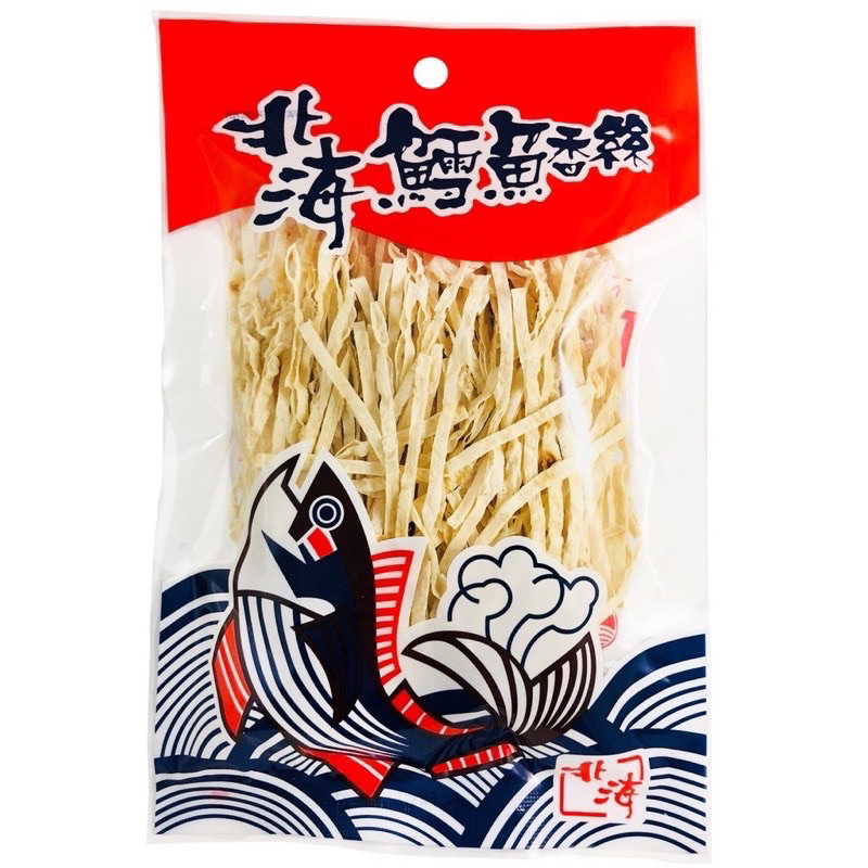 50A鱈魚香絲(20入)