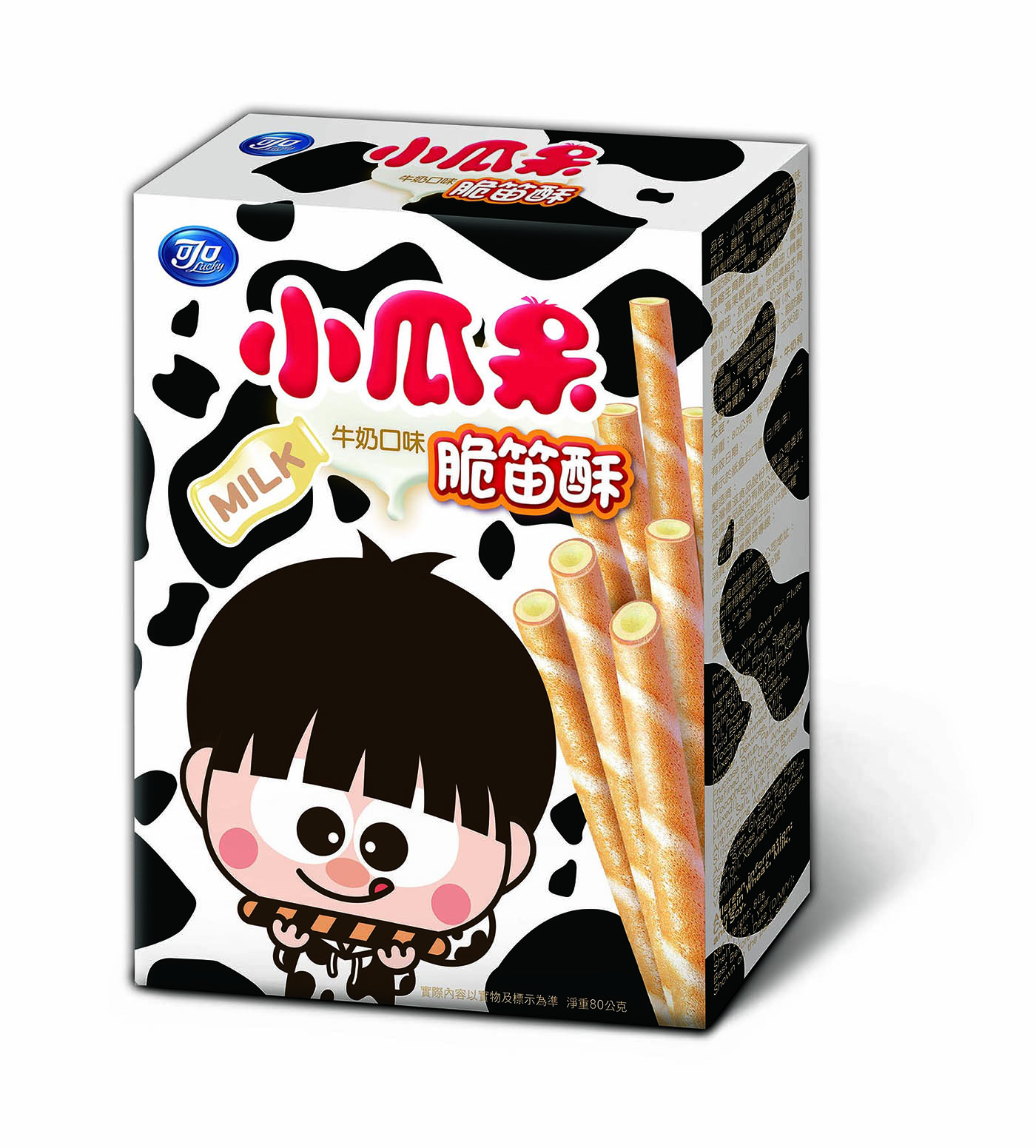 【可口小脆笛】牛奶風味(80g)