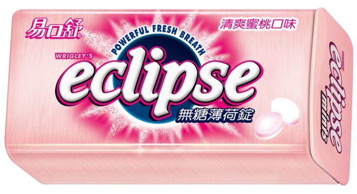 易口舒無糖薄荷錠-清爽蜜桃