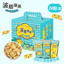 波塔庫米mini脆薯原味6盒